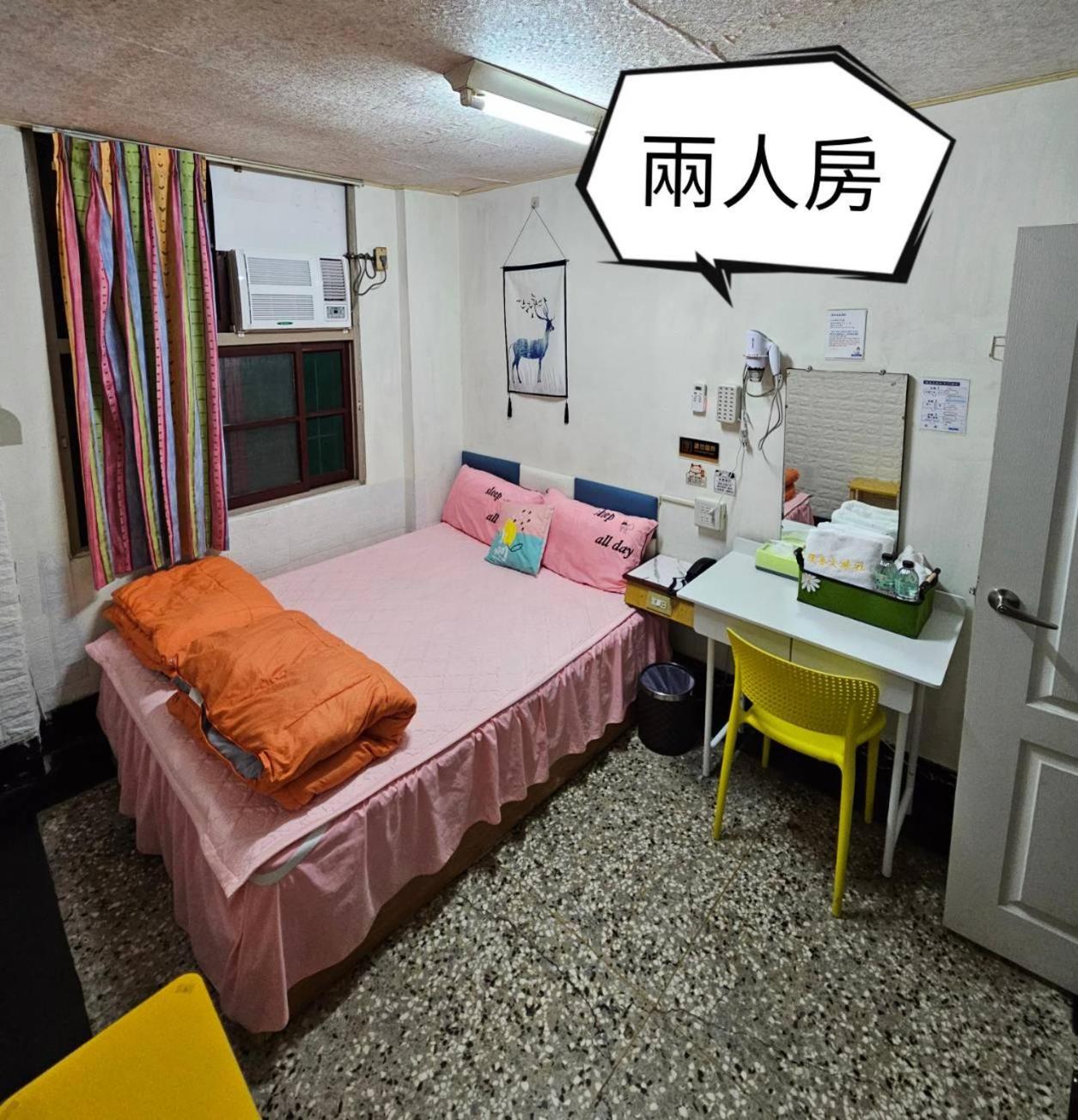 Hotel 環泰大旅社 A Go Da 單未留電話不接單 Shuili Exterior foto