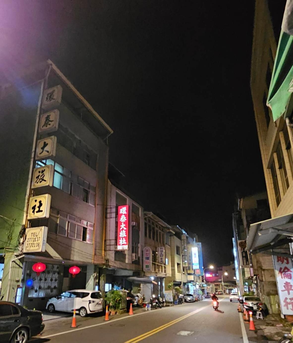 Hotel 環泰大旅社 A Go Da 單未留電話不接單 Shuili Exterior foto