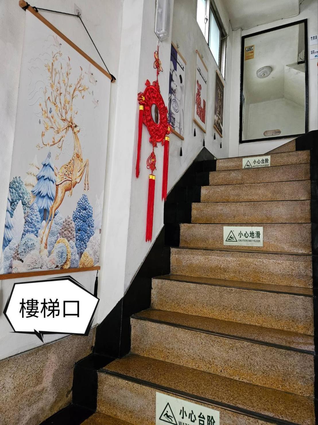 Hotel 環泰大旅社 A Go Da 單未留電話不接單 Shuili Exterior foto