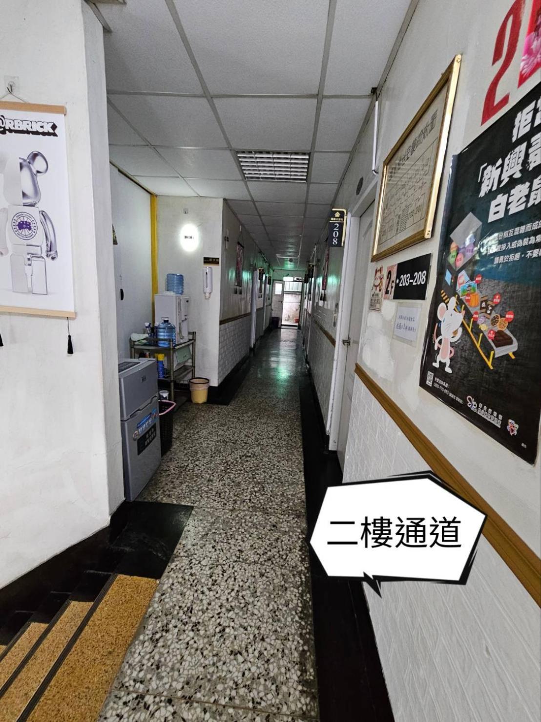 Hotel 環泰大旅社 A Go Da 單未留電話不接單 Shuili Exterior foto